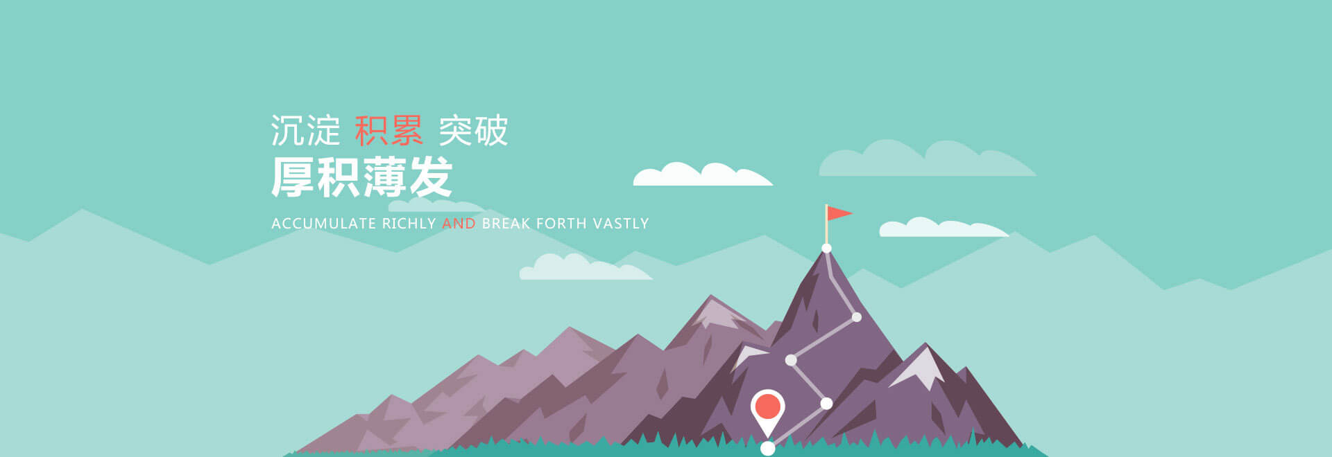 上海家豫沪晓科技有限公司