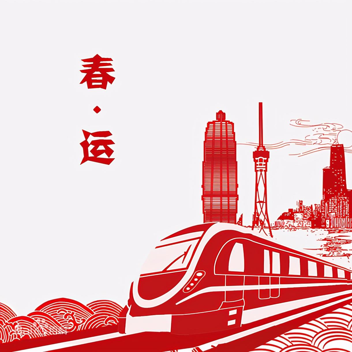 2022年春节30号高速会堵车么？